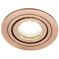 Spa Lighting Spa Cali Adjustable Downlight GU10 IP65 Brushed in Copper Aluminium