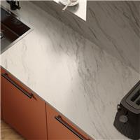 Wilsonart Omega Sleek Calcutta Marble Square Edge Upstand 3000 x 100mm x 20mm (1) in White