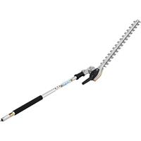 Stihl HL-KM 145 L/R 60cm Hedge Trimmer KombiTool Attachment in Black/Silver