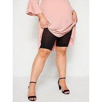Yours Anti Chaffing Short Black