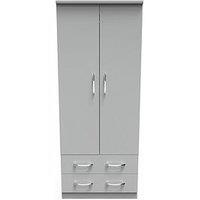 Swift Elton Ready Assembled 2 Door, 2 Drawer Wardrobe - Fsc Certified