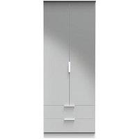 Swift Adair Ready Assembled 2 Door 2 Drawer Wardrobe