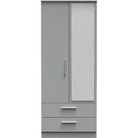 Swift Logan Ready Assembled 2 Door, 2 Drawer Mirrored Wardrobe - Grey