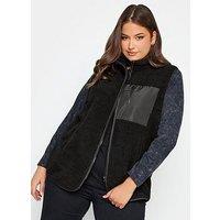 Yours Borg Nylon Pocket Gilet Black