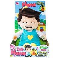 Desi Doll Omar Officially Licenced 'Hana' Singing Doll