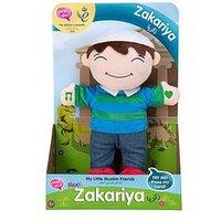 Desi Doll Little Muslim Friend - Zakariya Doll