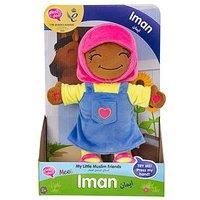 Desi Doll Little Muslim Friend - Iman Doll