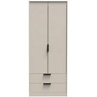 Swift Emerson Ready Assembled 2 Door 2 Drawer Wardrobe