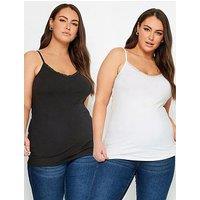 Yours Curve Lace Cami Plain 2 Pack