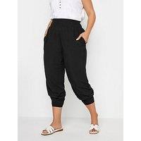 Yours Curve Shirred Harem Plain Black