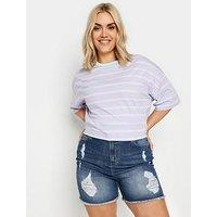 Yours Curve Women's Plus Size Ripped Stretch Denim Shorts