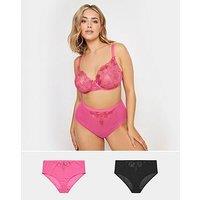 Yours Curve 2 Pack Floral Briefs