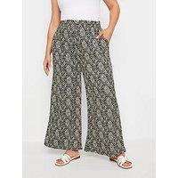 Yours Curve Paisley Textured Wide Leg Trousers - Black