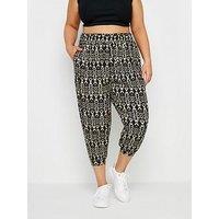 Yours Curve Paisley Textured Cropped Harem Trousers - Black