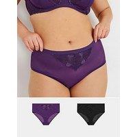 Yours Curve 2 Pack Embellished Full Brief - Multi