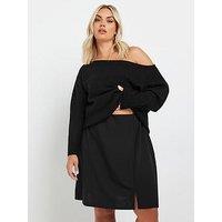 Yours Curve Scuba Slit Mini Skirt - Black