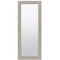 Gallery Whitechapel Mirror Silver Leaner 670X1670Mm