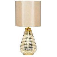 Very Home Noah Table Lamp