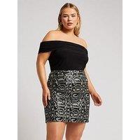 Yours Curve Animal Sequin Skirt