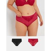 Yours Curve 2 Pack Floral Knickers