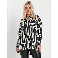 Yours Curve Oversized Shirt - White
