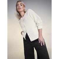 Yours Curve Button Through Cardigan - Cream
