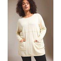 Evans Seam Detail Longline Jumper - Ivory