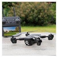 Red5 Eagle Drone With Fpv