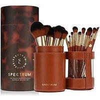 Spectrum Pantherine 20 Piece Make Up Brush Set