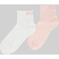 Boss 2 Pack Logo Socks - Multi