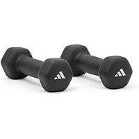 Adidas Dumbbells - 1Kg (Pair) - Black