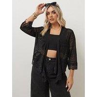 Yours Curve Waterfall Lace Trim Cardigan