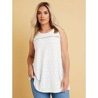 Yours Curve Crochet Broderie Vest - White