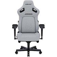 Andaseat Kaiser 4 Prem L Gaming Chair - Grey Fab