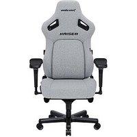 Andaseat Kaiser 4 Prem Xl Gaming Chair - Grey Fab