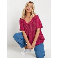 Yours Curve Boxy Cover Up - Pink