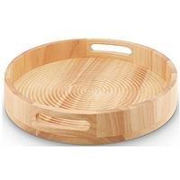 Sur La Table Round Serving Tray