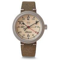 Allemano Special Sva Flight Edition White Dial Sandblasted Steel Green Nato Strap