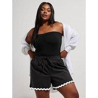 Yours Curve Trim Hem Runner Short - Black