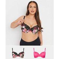 Yours Curve 2 Pack Padded Bra - Pink