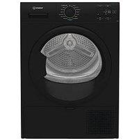 Indesit C Ysd 82D Bb Uk 8Kg Heat Pump Tumble Dryer With Steam Technology - Black