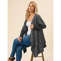 Yours Curve Ribbed Pu Sleeve Cardigan - Grey