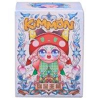 Kimmon You'Re The Protagonist Mystery Box Plush