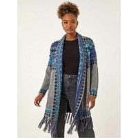 Roman Jacquard Edge Knit Cardigan - Grey