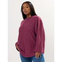 Yours Curve Soft Touch Ribbed Jumper - Pink