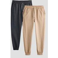 The Very Collection Boys 2 Pack Joggers - Multi