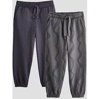 The Very Collection Boys 2 Pack Printed And Plain Joggers - Multi