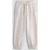 The Very Collection Boys Cuffed Leg Joggers - Cream