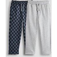 The Very Collection Boys 2 Pack Sweat Joggers