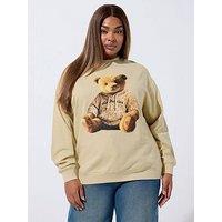 Yours Curve Teddy Hooded Sweatshirt - Natural